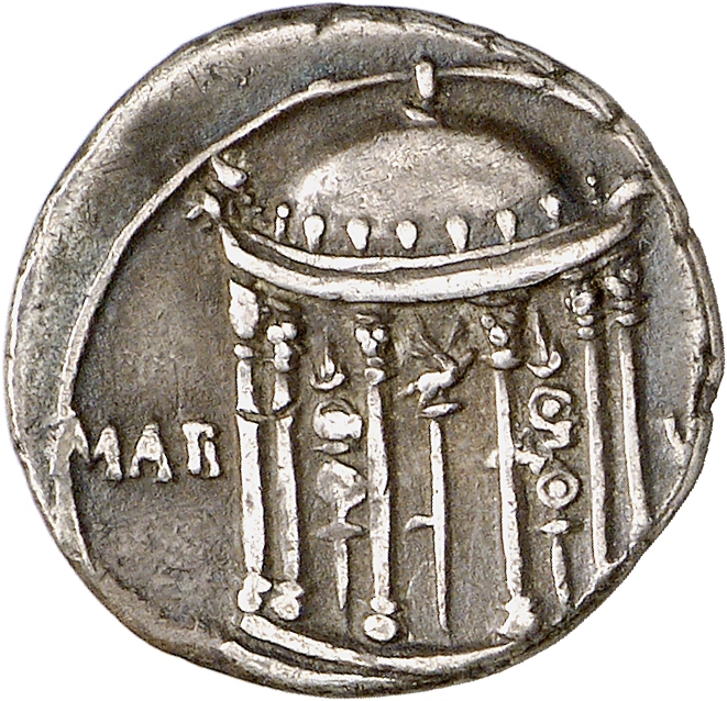 RIC I (second edition) Augustus 105A Augustus reverse, Hexastyle domed temple, aquila between two standards inside