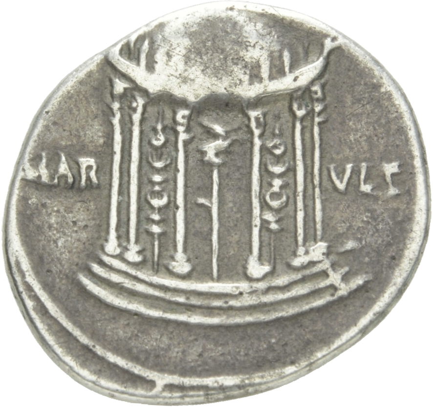 Augustus reverse — Hexastyle domed temple, aquila between two standards inside