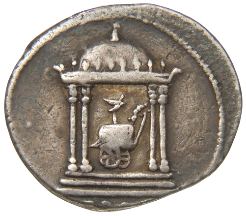 Augustus reverse — Domed tetrastyle temple with triumphal currus standing within, right, containing aquila and four miniature galloping horses