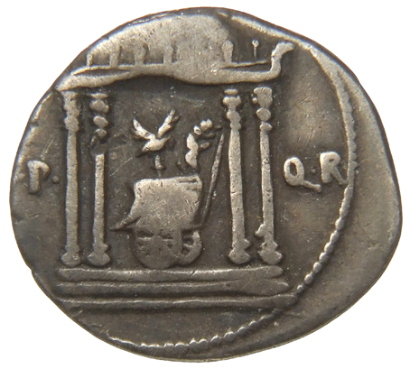 Augustus reverse — Domed tetrastyle temple with triumphal currus standing within, right, containing aquila and four miniature galloping horses
