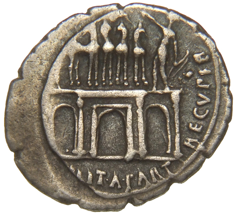 Augustus reverse — Triumphal arch surmounted by quadriga, figures to the right and left