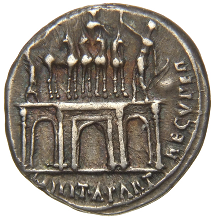 RIC I (second edition) Augustus 134B Augustus reverse, Triumphal arch surmounted by quadriga, figures to the right and left