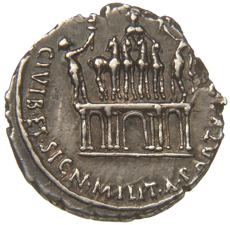 Augustus reverse — Triumphal arch surmounted by quadriga, figures to the right and left
