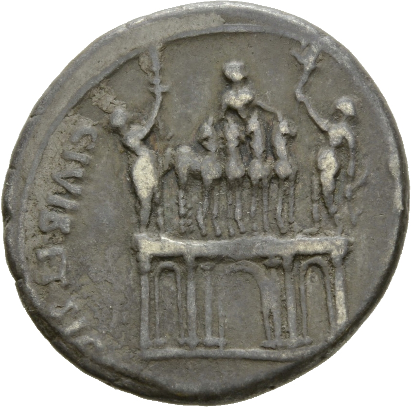 Augustus reverse — Triumphal arch surmounted by quadriga, figures to the right and left