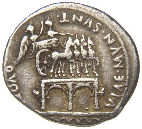 Augustus reverse — Double triumphal arch on viaduct, Augustus in quadriga being crowned by Victory