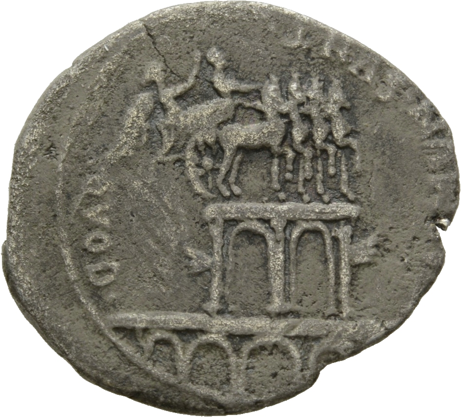 Augustus reverse — Double triumphal arch on viaduct, Augustus in quadriga being crowned by Victory