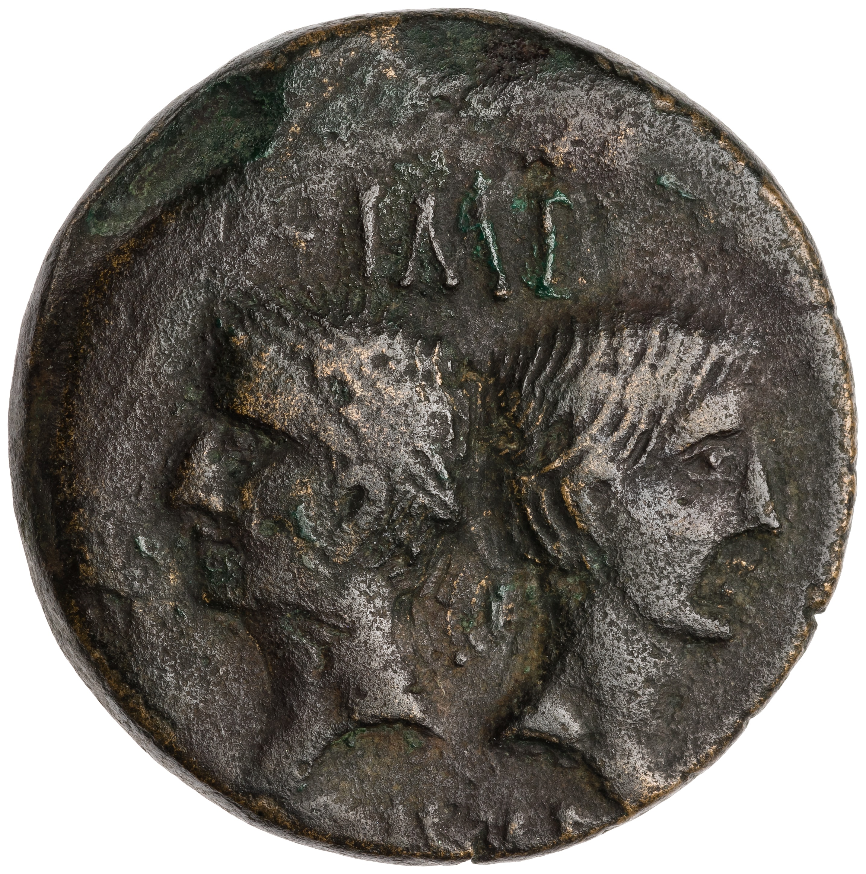 Agrippa As, Crocodile reverse (RIC I Augustus 155) | NumisLens