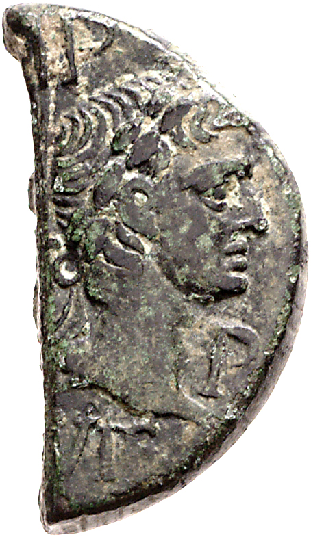 RIC I (second edition) Augustus 159 Augustus obverse, Heads of Agrippa (left) and Augustus (right) back to back Agrippa we...
