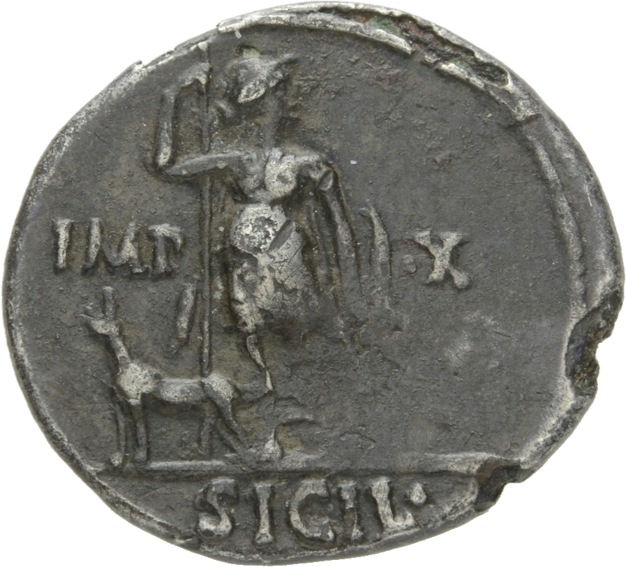 Augustus reverse — Diana, in tunic, standing at angle to left, leaning right hand on spear and holding bow in left; dog left
