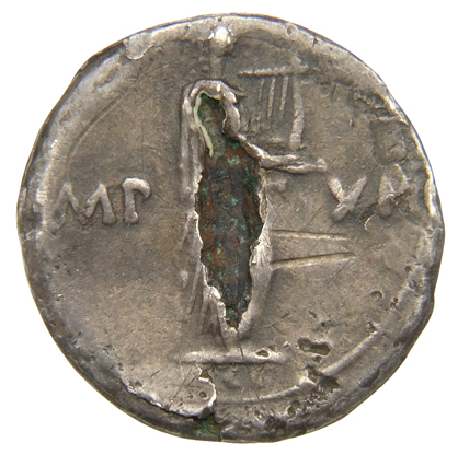 Augustus reverse — Apollo standing right, holding plectrum in right hand and lyre in left hand