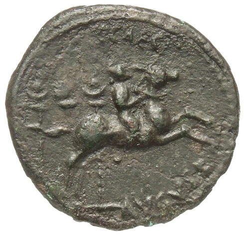 Augustus reverse — Gaius Caesar galloping right, holding sword and shield in left hand, aquila between two standards on ground