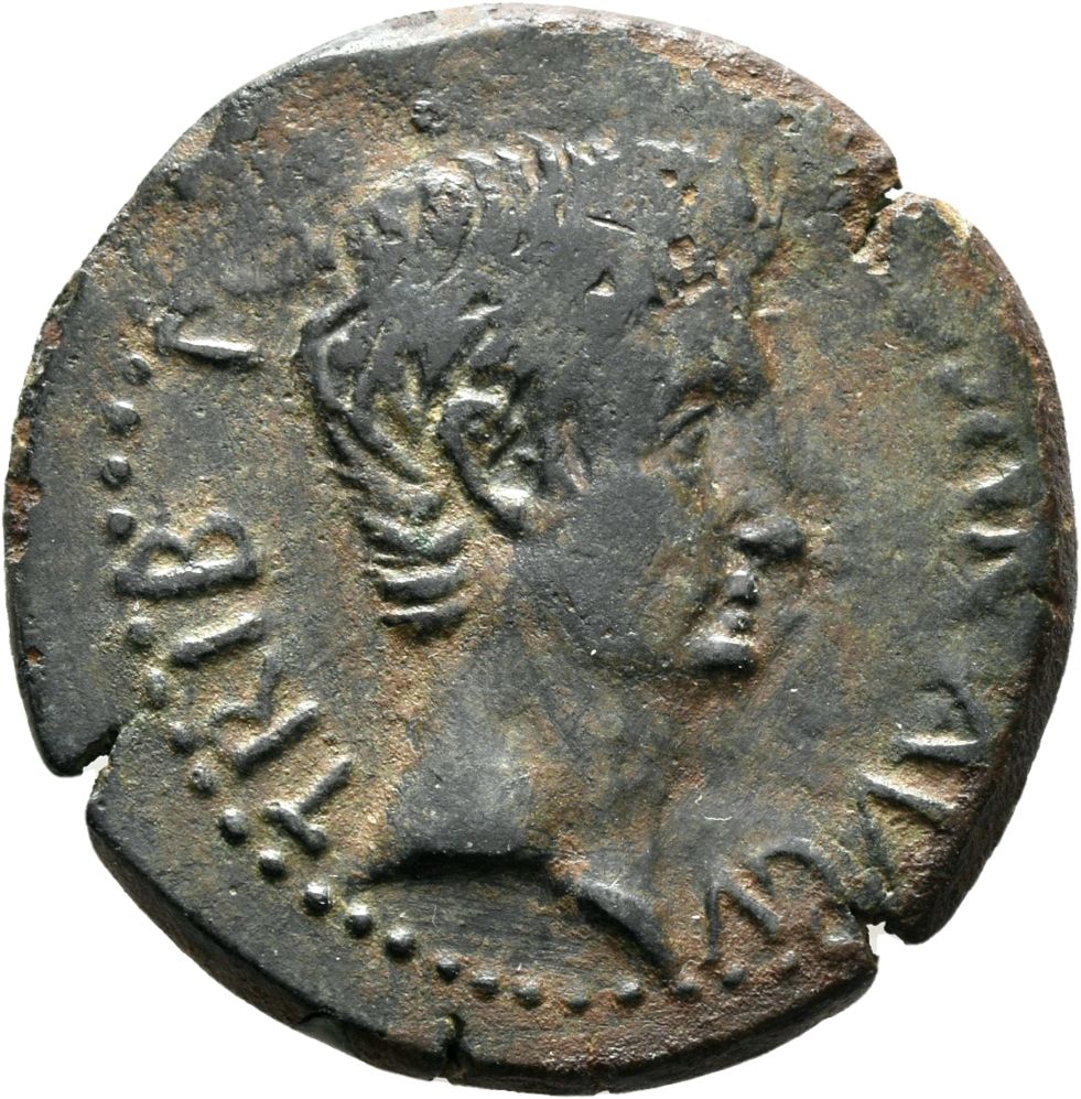 RIC I (second edition) Augustus 20 Augustus obverse — Head of Augustus, bare, right