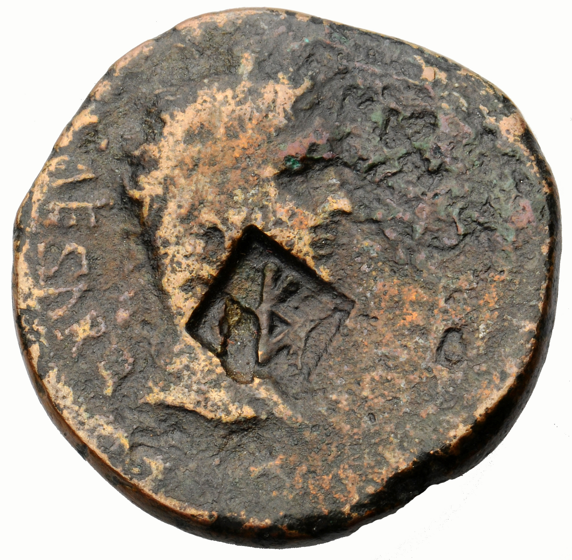 Augustus obverse — Head of Augustus, laureate, right