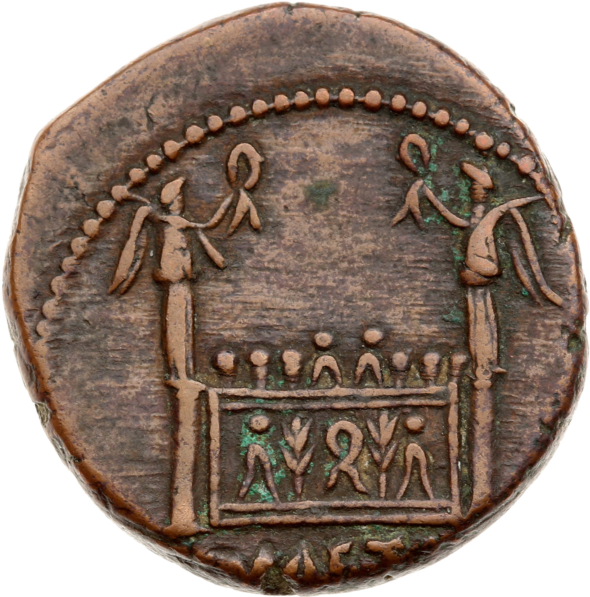 RIC I (second edition) Augustus 245 Augustus reverse — Altar highly decorated with corona civica, laurels, and nude male f...