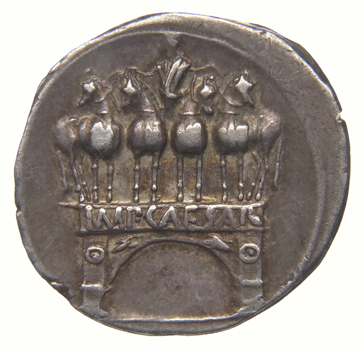 RIC I (second edition) Augustus 267 Augustus reverse, Triumphal arch surmounted by quadriga in which Octavian stands
