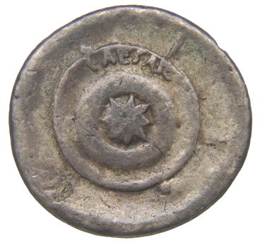 RIC I (second edition) Augustus 274 Augustus reverse, Circular shield depicting eight-rayed star, lying on spear and sword