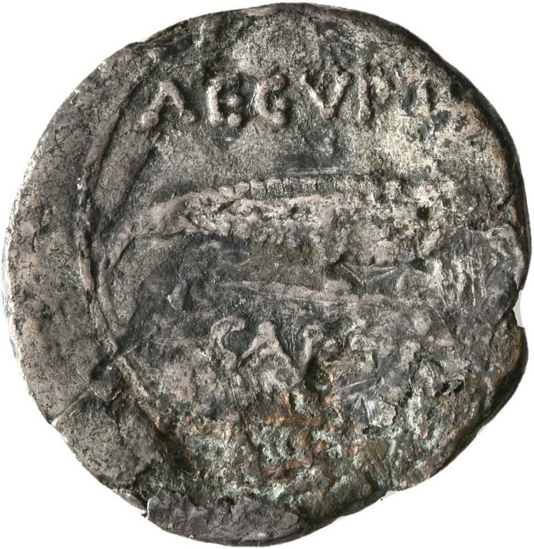 RIC I (second edition) Augustus 275B Augustus reverse — Crocodile standing, right