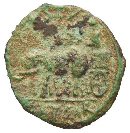 RIC I (second edition) Augustus 283 Augustus reverse, Augustus standing in biga of elephants, left, holding laurel branch ...