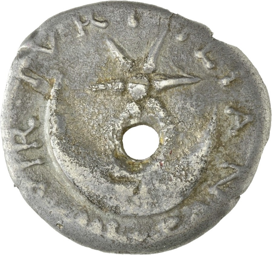 RIC I (second edition) Augustus 300 Augustus reverse, Crescent; six-rayed star above