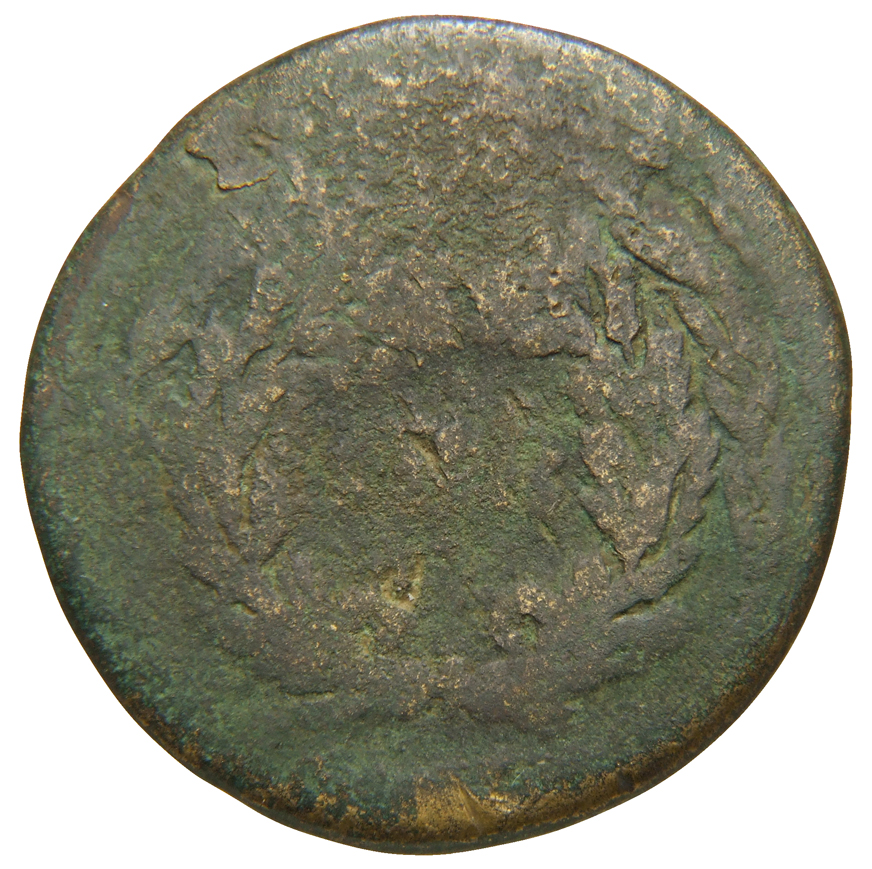 RIC I (second edition) Augustus 328 Augustus obverse, oak-wreath between two laurel branches