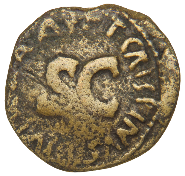 Augustus reverse — Legend surrounding S C