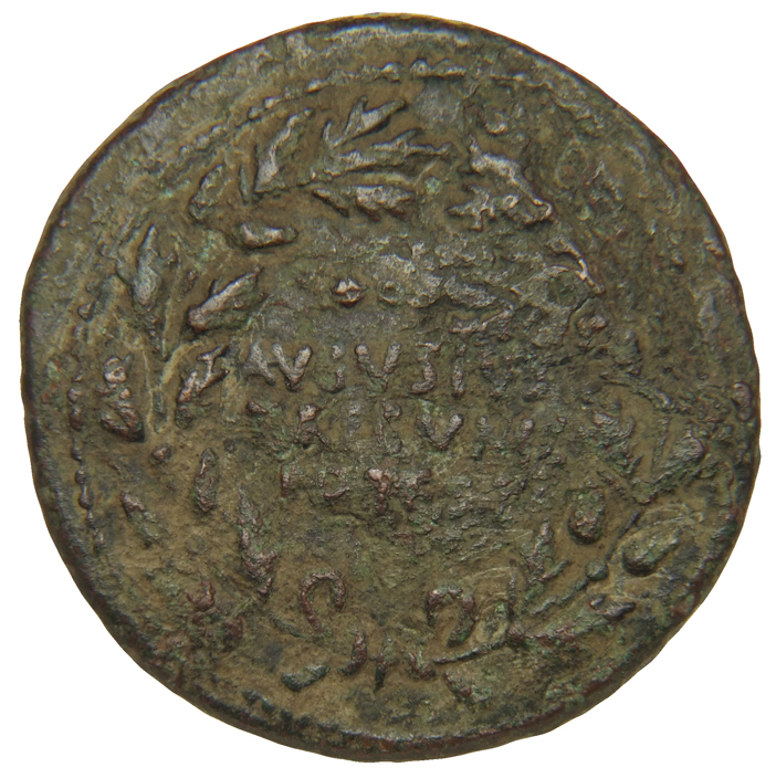 RIC I (second edition) Augustus 334 Augustus obverse, Legend in three lines in oak-wreath