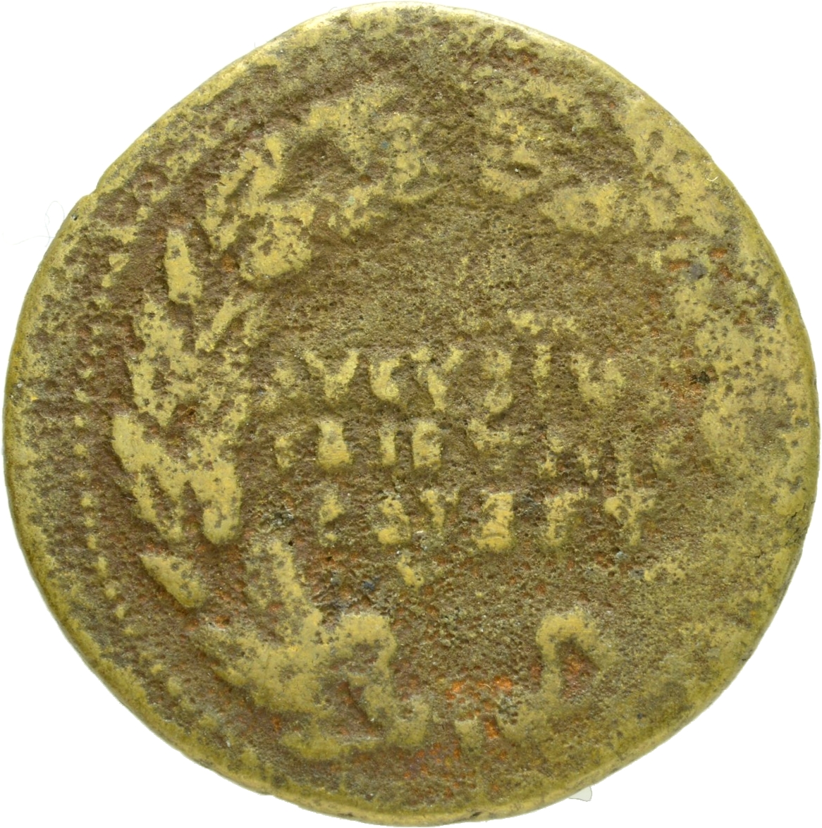 Augustus obverse — Legend in three lines in oak-wreath