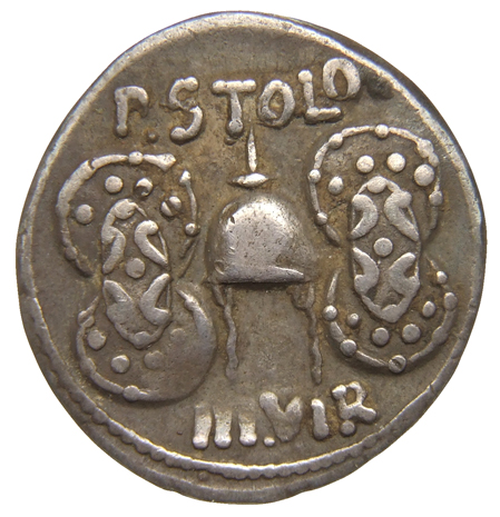 RIC I (second edition) Augustus 343 Augustus reverse, Apex between two oval shields