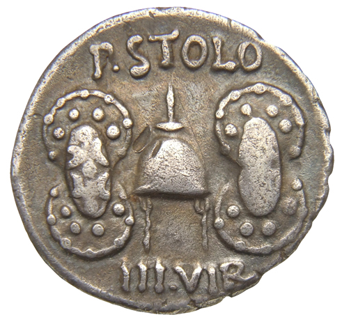 RIC I (second edition) Augustus 344 Augustus reverse, Apex between two oval shields