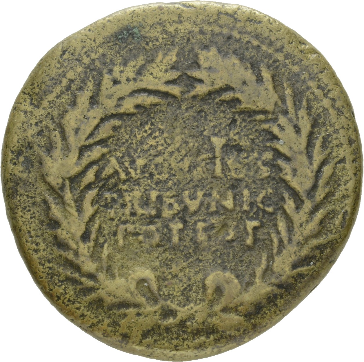 Augustus obverse — Legend in three lines in oak-wreath