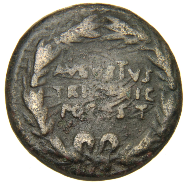 RIC I (second edition) Augustus 372 Augustus obverse, Legend in three lines in oak-wreath