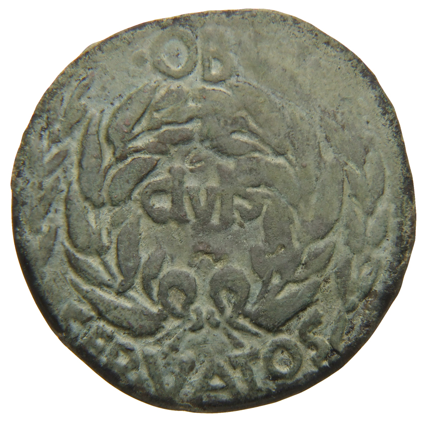 RIC I (second edition) Augustus 380 Augustus obverse, oak-wreath between two laurel branches