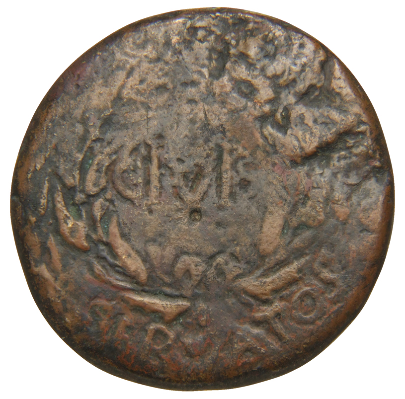 RIC I (second edition) Augustus 380 Augustus obverse — oak-wreath between two laurel branches