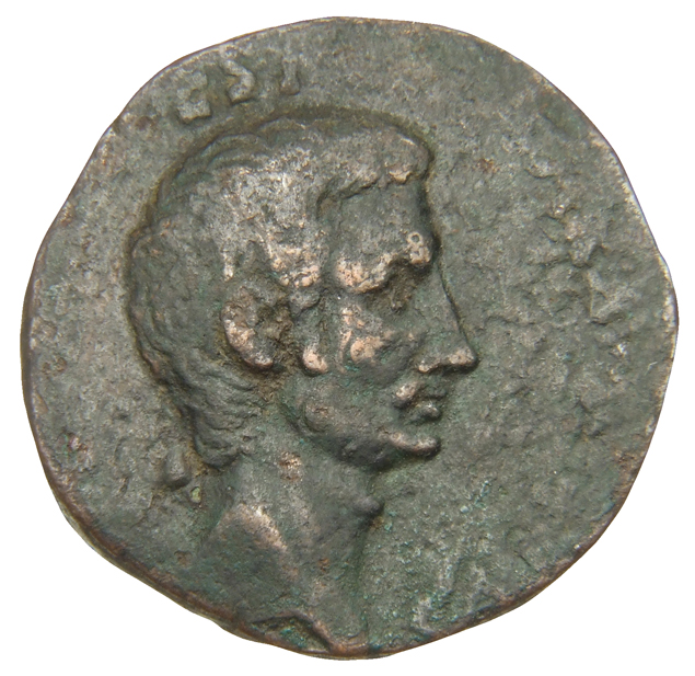 RIC I (second edition) Augustus 382 Augustus obverse, Head of Augustus, bare, right