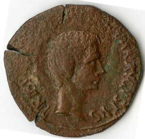 RIC I (second edition) Augustus 386 Augustus obverse — Head of Augustus, bare, right