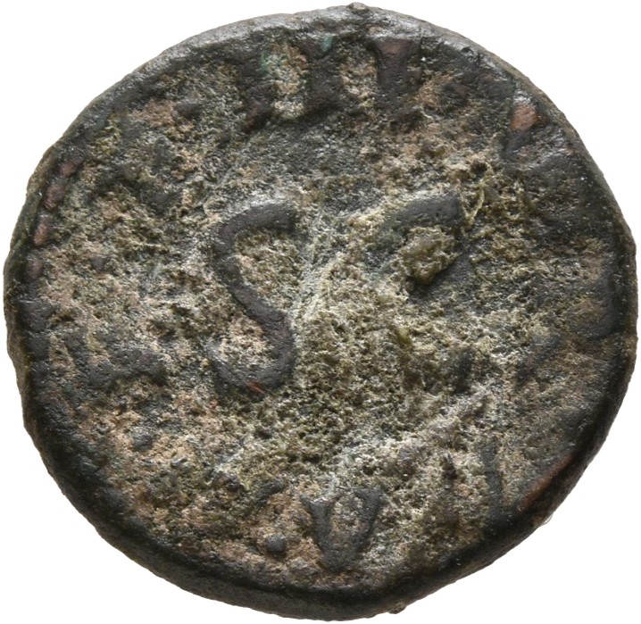 Augustus reverse — Legend surrounding S C