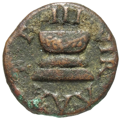 RIC I (second edition) Augustus 422 Augustus reverse, Garlanded altar