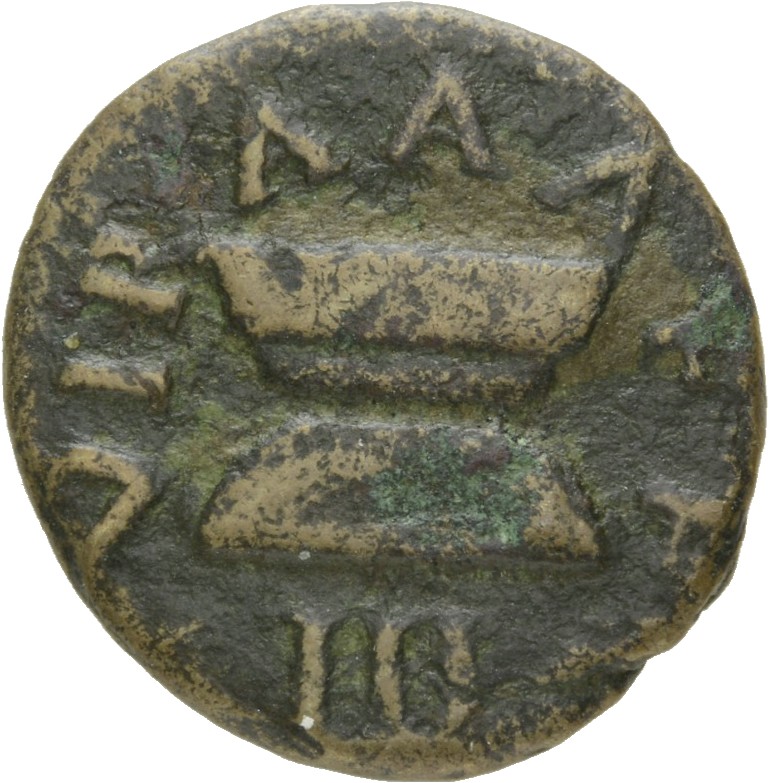 Augustus reverse — Garlanded altar