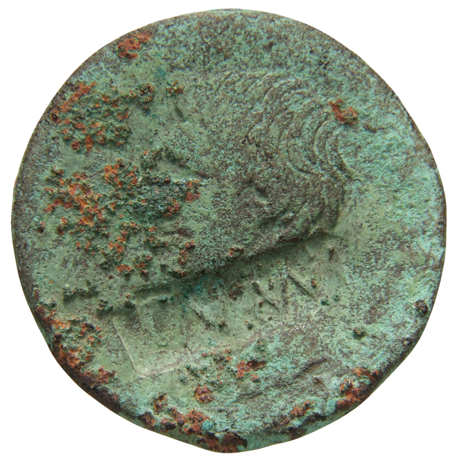 RIC I (second edition) Augustus 428 Augustus obverse, Head of Augustus, bare, left