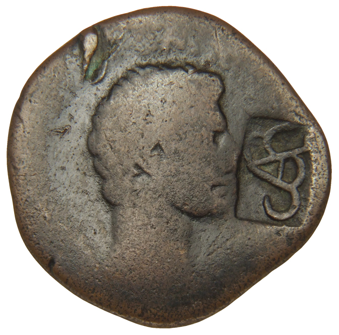 RIC I (second edition) Augustus 431 Augustus obverse, Head of Augustus, bare, right