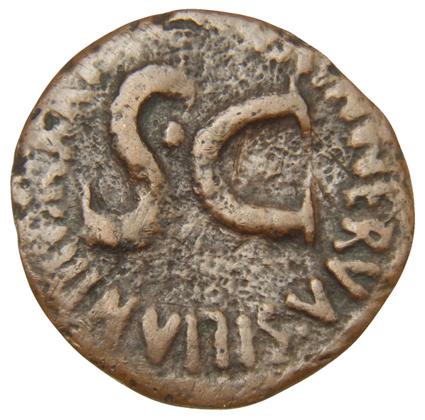 RIC I (second edition) Augustus 437 Augustus reverse, Legend surrounding S C