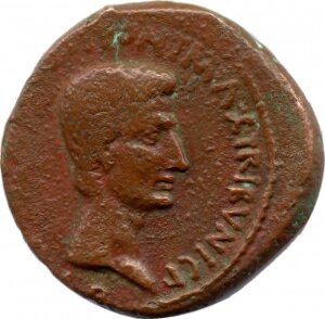 RIC I (second edition) Augustus 437 Augustus obverse — Head of Augustus, bare, right