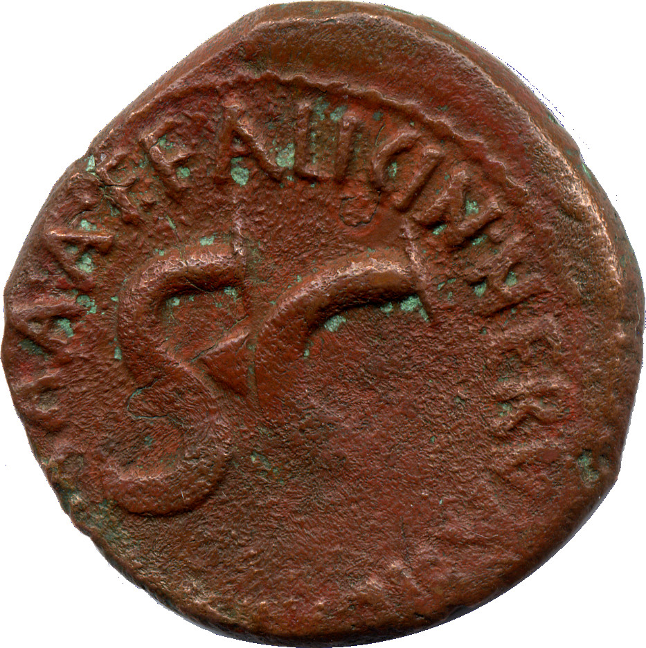 RIC I (second edition) Augustus 437 Augustus reverse — Legend surrounding S C