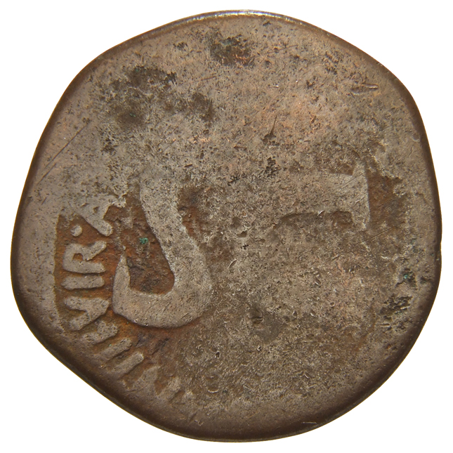 RIC I (second edition) Augustus 439 Augustus reverse, Legend surrounding S C