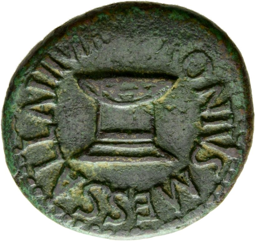 RIC I (second edition) Augustus 443 Augustus obverse, Bowl-shaped or flat-shaped altar