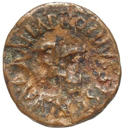 Augustus obverse — Bowl-shaped or flat-shaped altar