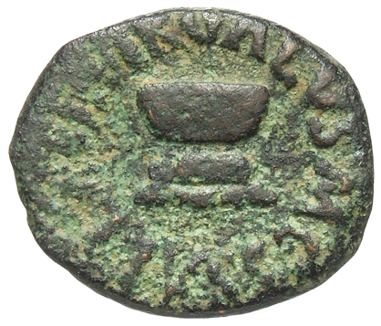 Augustus reverse — Legend surrounding S C