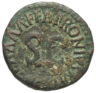 RIC I (second edition) Augustus 451 Augustus obverse, Bowl-shaped altar