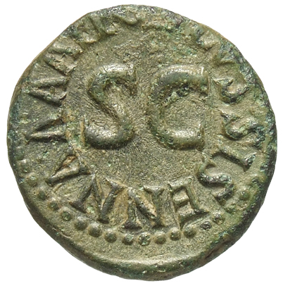 RIC I (second edition) Augustus 453 Augustus obverse, Bowl-shaped altar