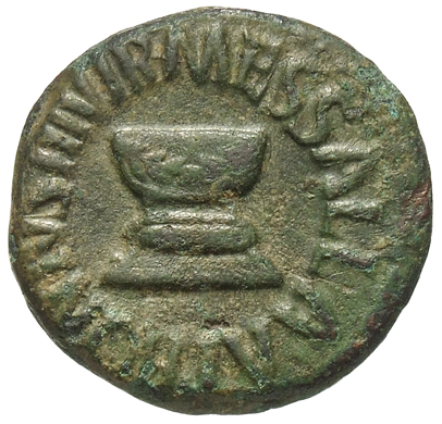 RIC I (second edition) Augustus 453 Augustus reverse, Legend surrounding S C